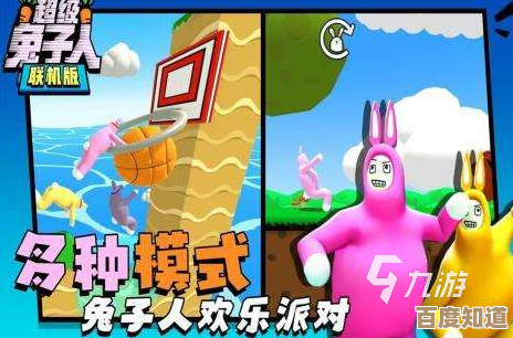 能联机的地牢手游分享，下载/组队攻略乱聊几句