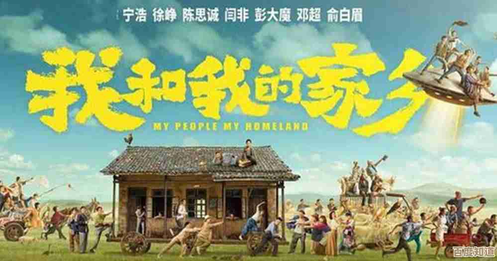 关于仙剑世界易家故院进入方法，懒得啰嗦就这几步