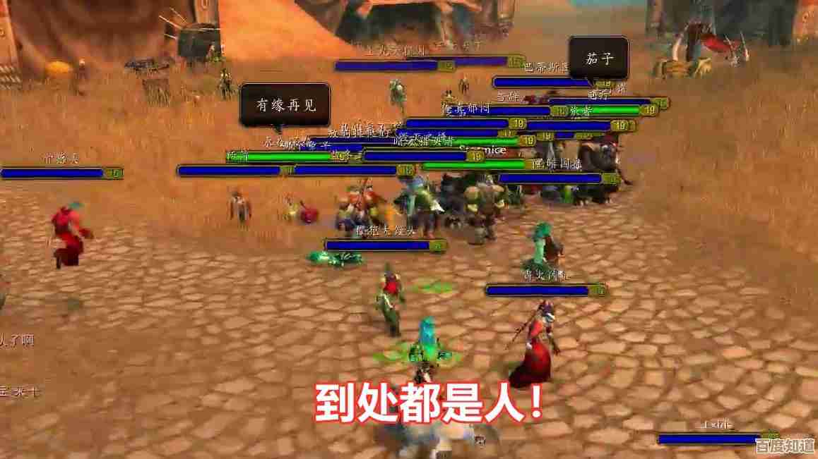 pvp套路讲解：大王不高兴里那些能打脸的打法，别说我没告诉你