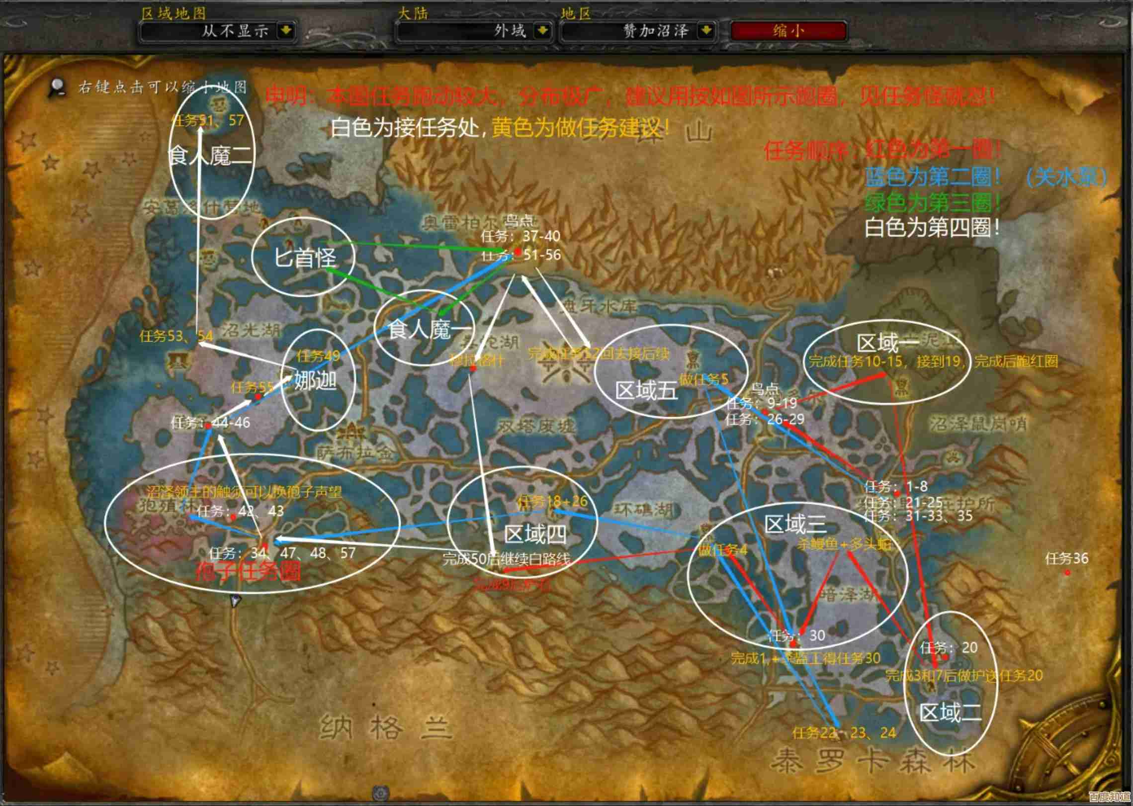 pvp套路讲解：大王不高兴里那些能打脸的打法，别说我没告诉你