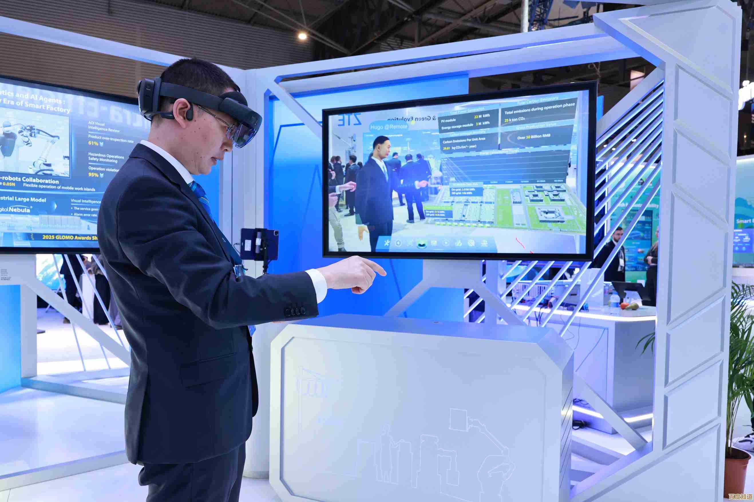 创新视讯系统：实时高清沟通，打造沉浸式全方位交互体验