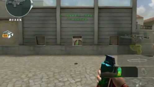 Windows11加持CF烟雾头设置指南：体验更清晰的战场对决！