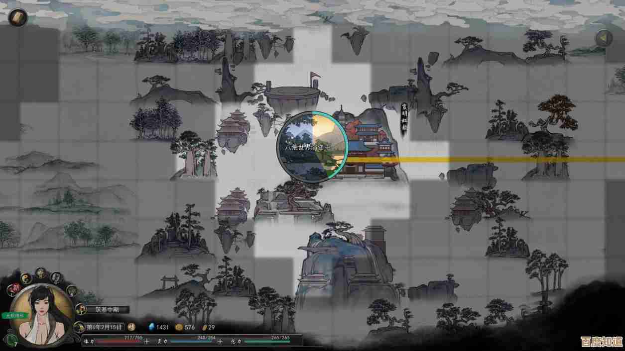 宗门逆天改命在哪刷鬼谷八荒快速入手指南别太死板