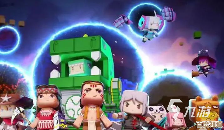 迷你沙盒游戏排行榜里我更喜欢那些奇葩又自由的几款,随便说说 迷你沙盒游戏排行榜里我更喜欢那些奇葩又自由的几款,随便说说