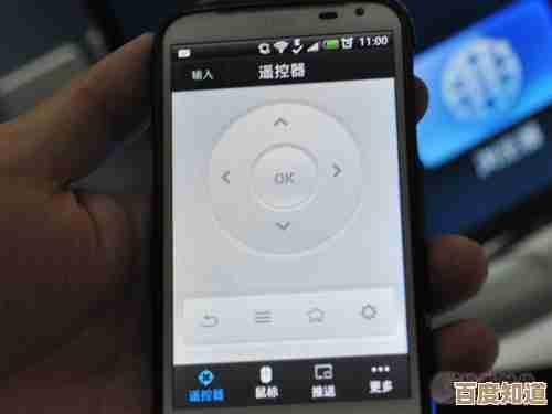 手机变身全能遥控中心，万物互联，你的生活由你一手掌握