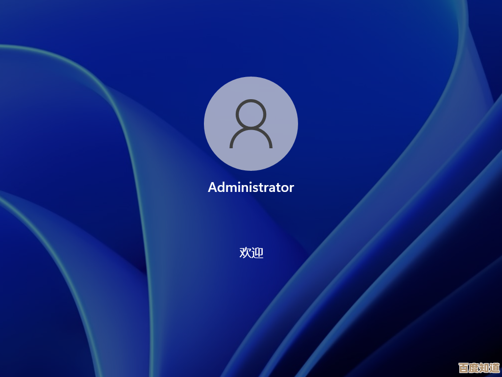 轻松实现Win11桌面图标自定义排列的完整教程分享