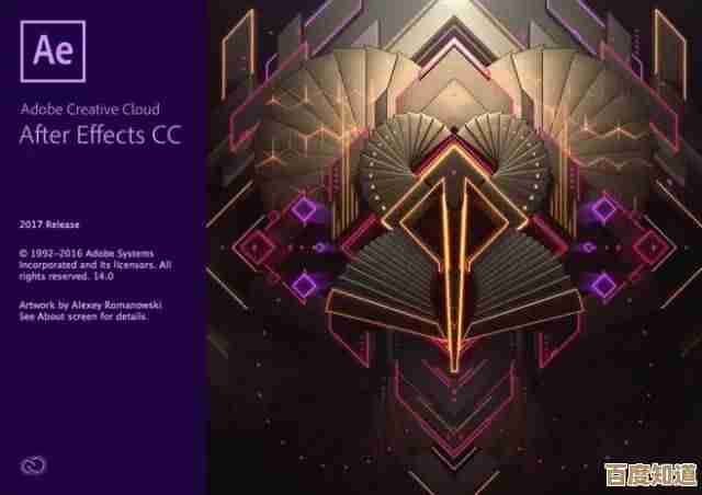 了解Adobe：如何用其创意工具改变设计与数字媒体领域