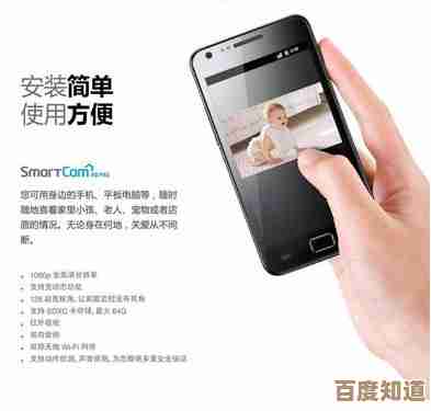 掌握三星手机连接电脑技巧:两种简单方法全面解析 掌握三星手机连接电脑技巧:两种简单方法全面解析