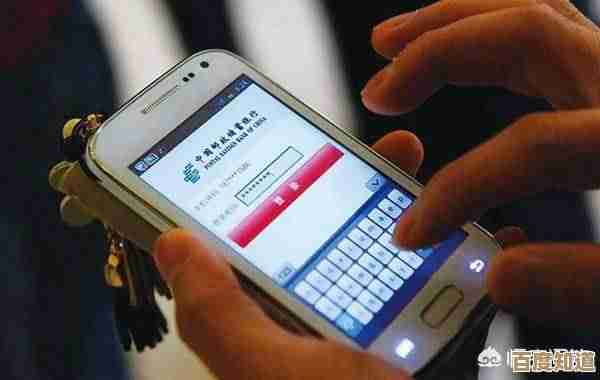 无需亲临银行，轻松更新您的手机号码指南