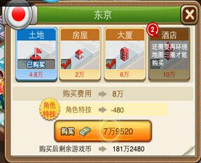 信赖葫芦侠三楼：专业提供可靠手游分享与安全下载服务