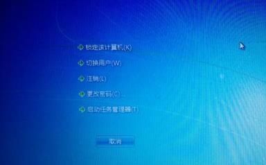电脑定时关机技巧：智能管理电源，提升工作效率新方案
