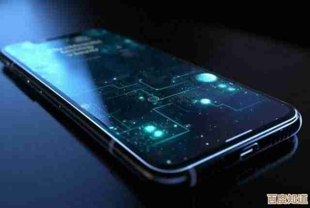 最新苹果手机：突破性科技创新，重新定义移动体验与时尚潮流