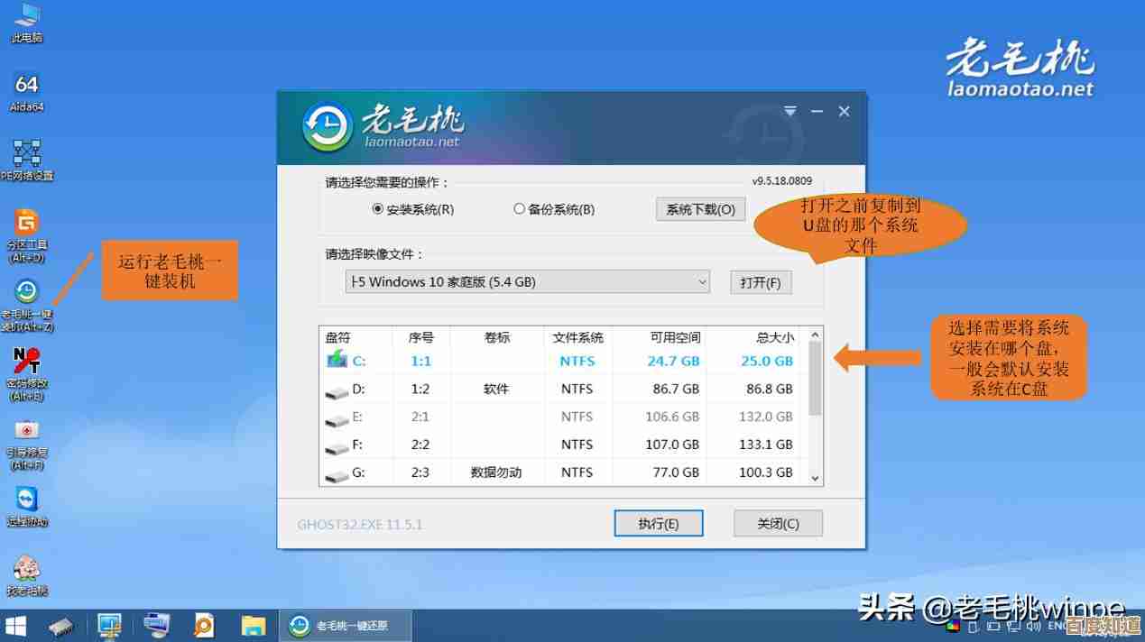 电脑CPU使用率异常升高？快速排查与修复方法全解析！