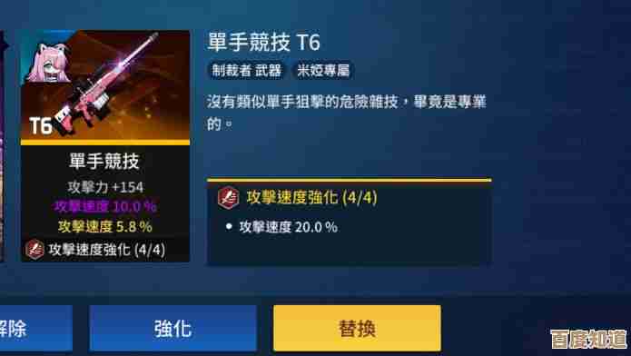 异界事务所新手十连角色解析，哪些英雄先练先放