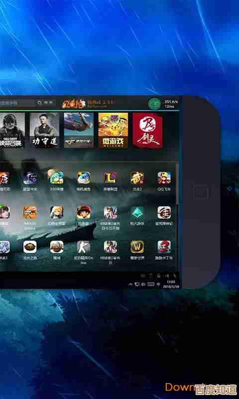 提供最新安卓游戏破解版本下载，畅玩高级功能与全部关卡内容