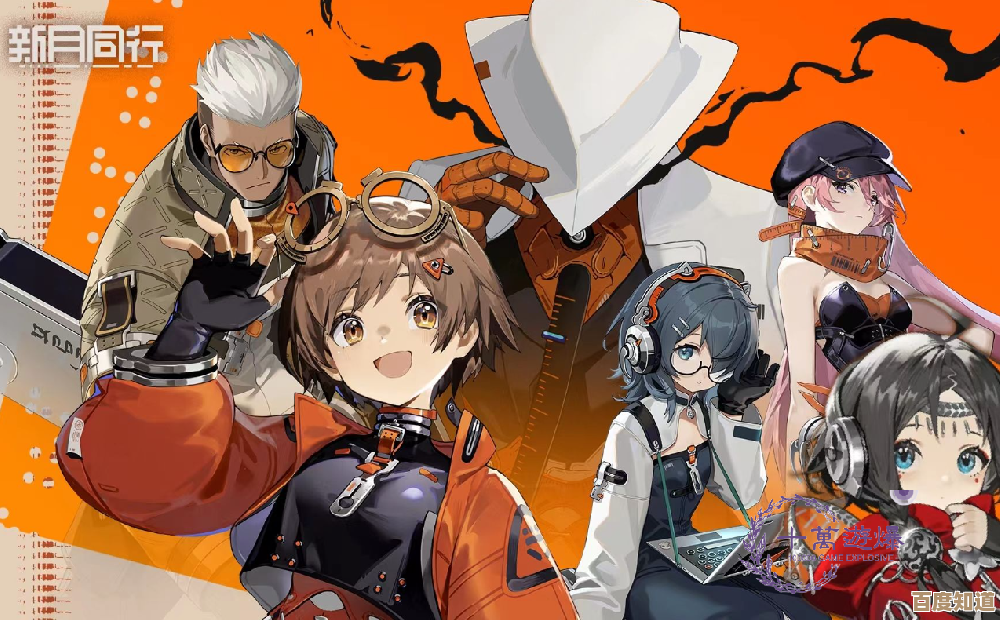 《新月同行》助战特工添加方法讲讲，顺手说下等级、材料那些事儿