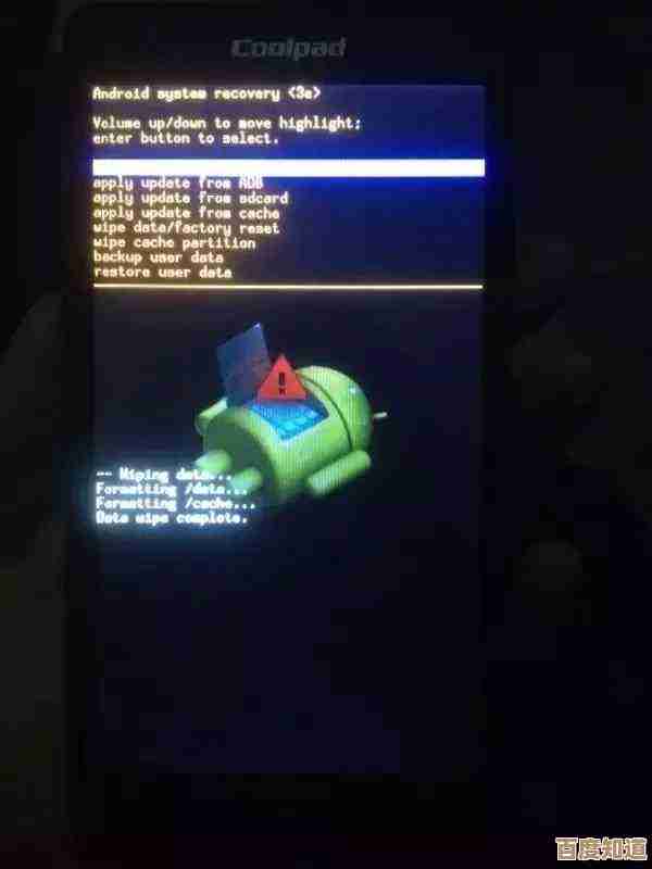 手机开机故障别慌张,掌握这些方法迅速解决问题 手机开机故障别慌张,掌握这些方法迅速解决问题