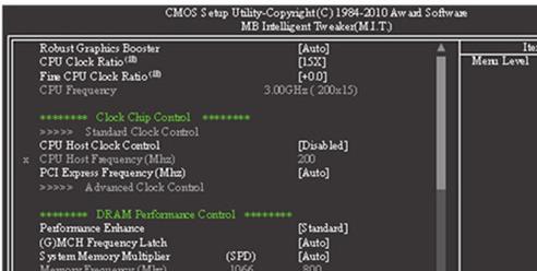 揭开启动之谜：BIOS在计算机中的具体位置与功能探索路径