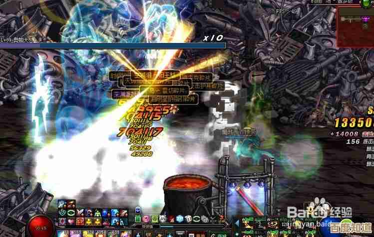 dnf哪个图掉率高,大家都去刷哪个副本还合算. dnf哪个图掉率高,大家都去刷哪个副本还合算.