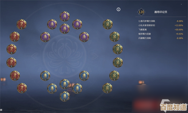 永劫无间技能失效了？禁技能到底怎么打出来才稳