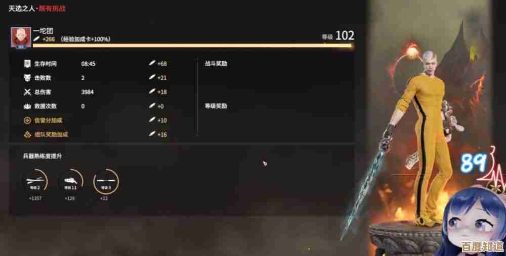 永劫无间技能失效了？禁技能到底怎么打出来才稳