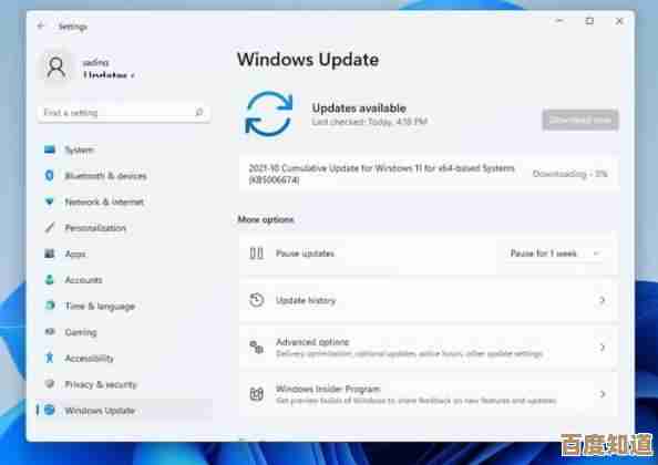 Windows 11神秘特性深度解析：解锁全新操作体验与实用技巧