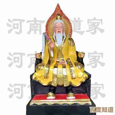 奶块发光的神像在哪个角落跑一圈就能看到，还是要解密才行