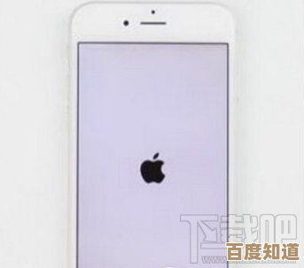告别白苹果困扰：详解苹果设备白屏故障的解决方案