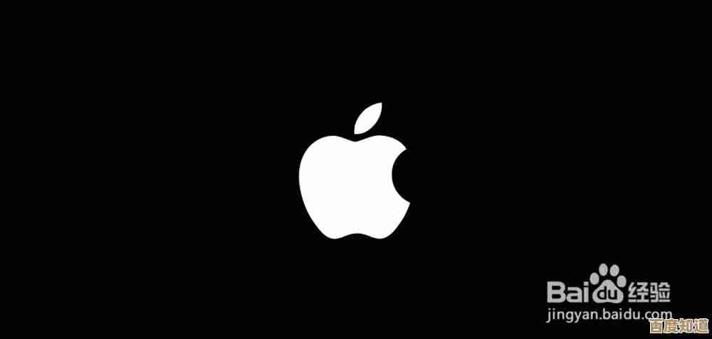 告别白苹果困扰：详解苹果设备白屏故障的解决方案