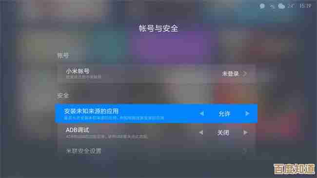无需电脑U盘辅助,手机轻松装系统,智能化操作快速搞定 无需电脑U盘辅助,手机轻松装系统,智能化操作快速搞定