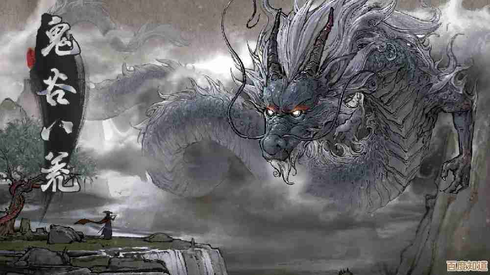 鬼谷八荒壶妖选哪只?碎碎念几条搭配建议,按需取 鬼谷八荒壶妖选哪只?碎碎念几条搭配建议,按需取