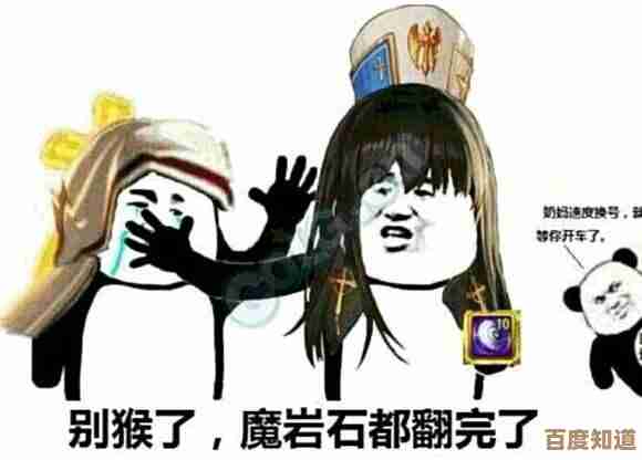 dnf奶妈套和剑神到底谁更好，听我胡乱说几句