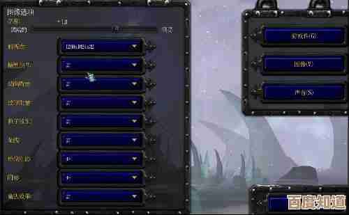 魔兽争霸里那些按键图案，哪个看得更顺眼？图片随手对比