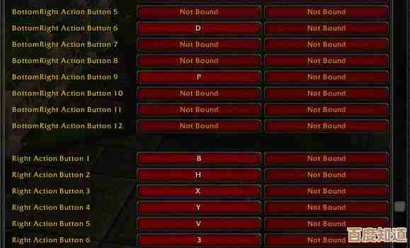 魔兽争霸里那些按键图案，哪个看得更顺眼？图片随手对比