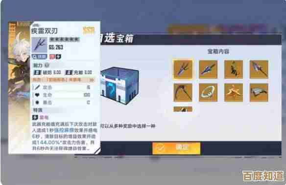 能量中继器激活方法有几种？幻塔常见坑和快速应对记个要点