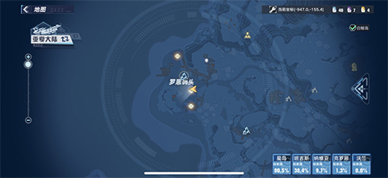 能量中继器激活方法有几种？幻塔常见坑和快速应对记个要点