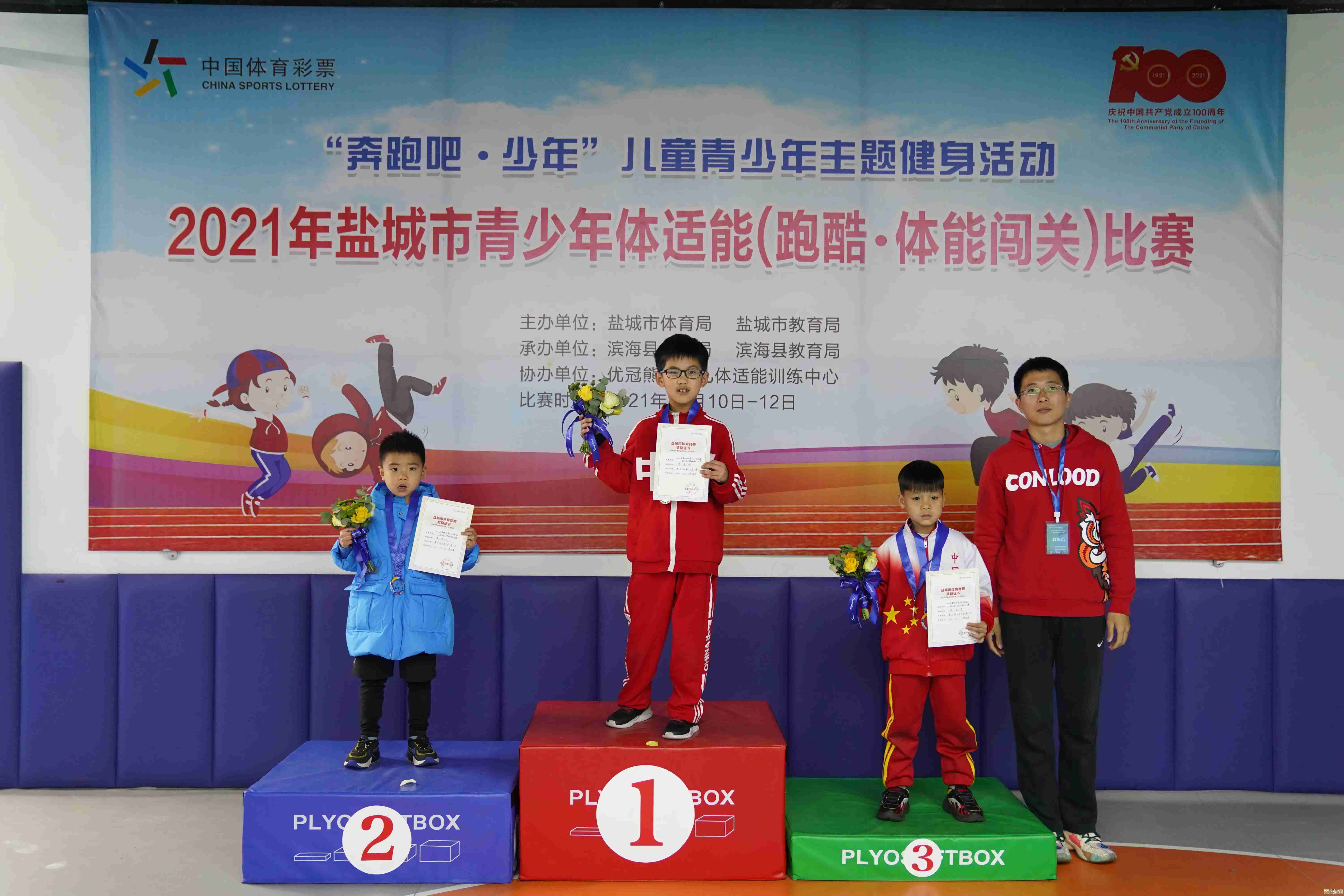 热门极速跑酷游戏官方正版下载,沉浸式畅玩炫酷动作与敏捷闯关之旅 热门极速跑酷游戏官方正版下载,沉浸式畅玩炫酷动作与敏捷闯关之旅