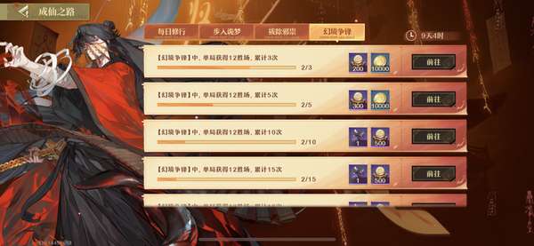 无尽梦回公测福利放送，抽卡、礼包、签到那些乱七八糟的都写了