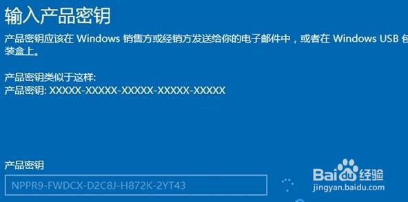 如何将Windows 11家庭版顺利转换为专业版系统