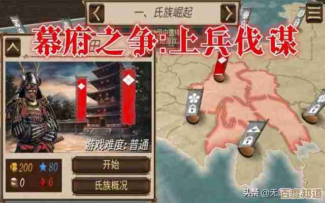 哪里能下好玩的战国策略手游？耐玩推荐还真不少