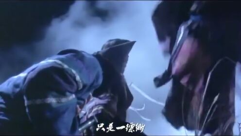 江湖这回终于翻过横渊了,队友笑着哭着撤退 江湖这回终于翻过横渊了,队友笑着哭着撤退