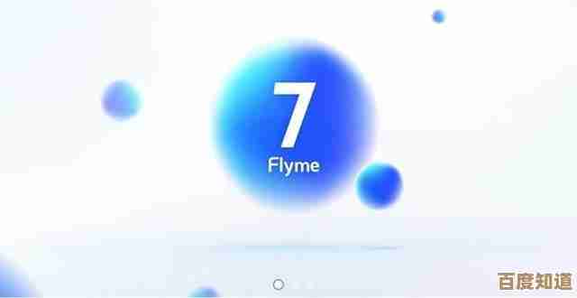 匠心铸造国产手机卓越品质,创新驱动赢得全球用户信赖 匠心铸造国产手机卓越品质,创新驱动赢得全球用户信赖