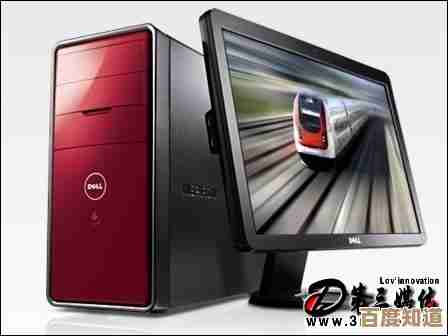 体验戴尔N4050：轻薄便携不失动力，工作娱乐全驾驭