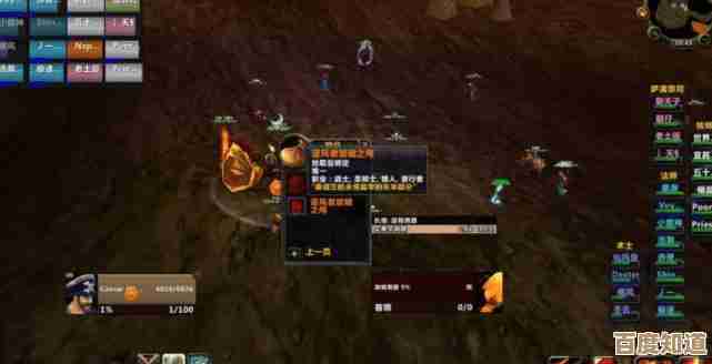 魔兽世界飞旋孢子棘刺任务要点归纳，顺路刷法和那些容易忽略的点…