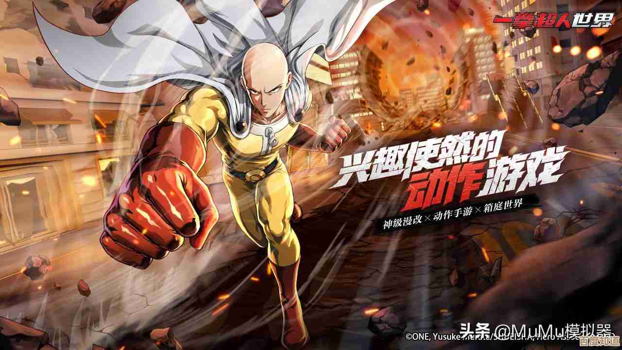 正版Win11的正确打开方式：授权获取与合规操作全解析