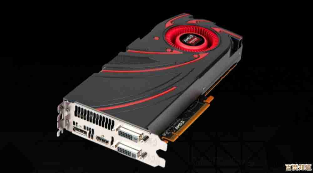 AMD显卡释放游戏潜能，画面流畅细腻如临其境