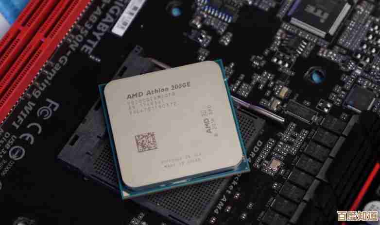 借助内存天梯图轻松选配，优化电脑性能不再纠结！