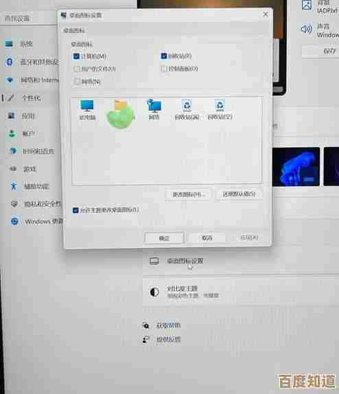 Win11系统下载程序应优先存放哪个磁盘？空间管理技巧分享