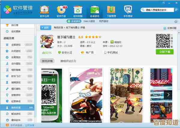 哪些最火的新手游值得下载，随便挑一款就能上头啊