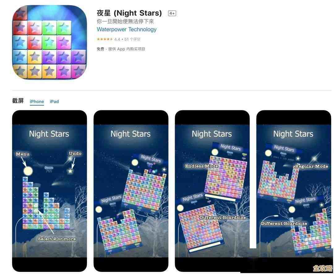 苹果动态壁纸个性化设置全攻略，轻松打造专属灵动屏幕